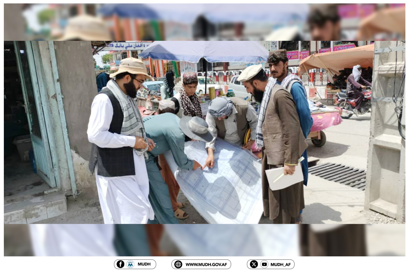 پکتیا