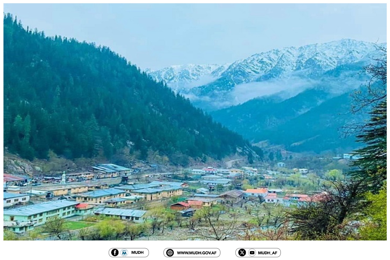 نورستان