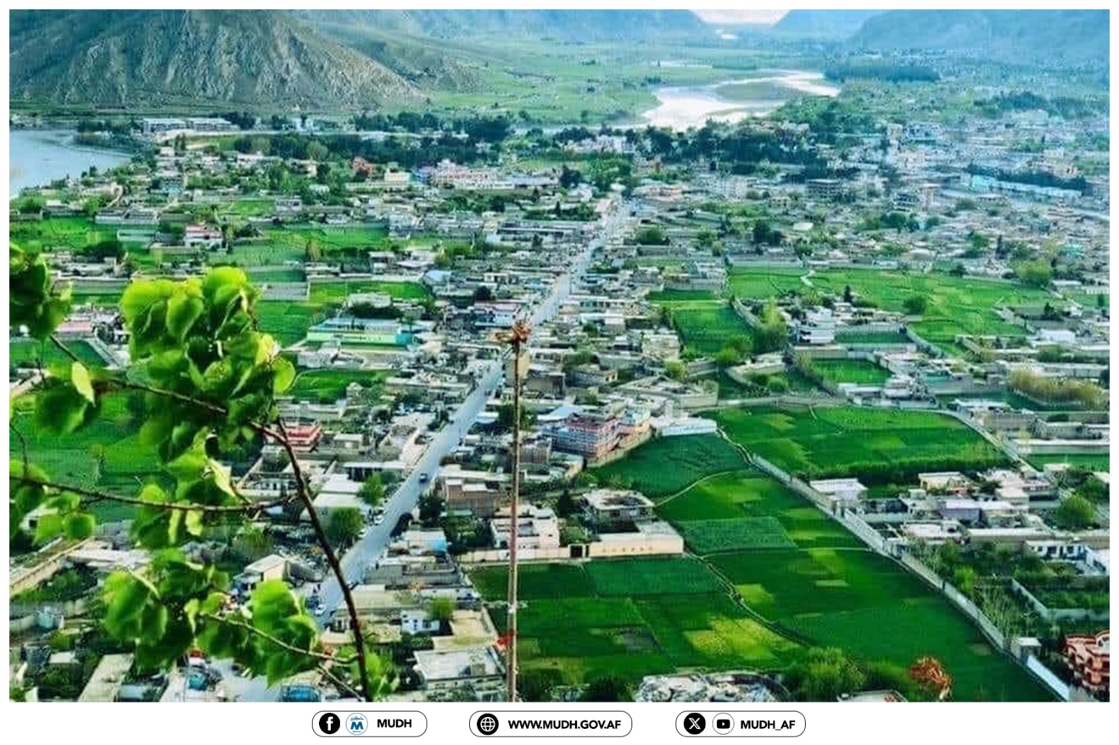 کونړ