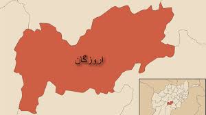 ارزګان