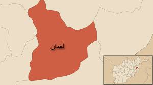 لغمان 