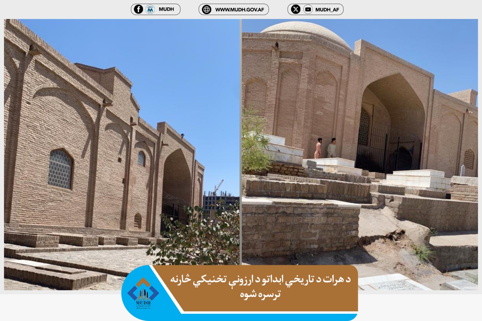 herat