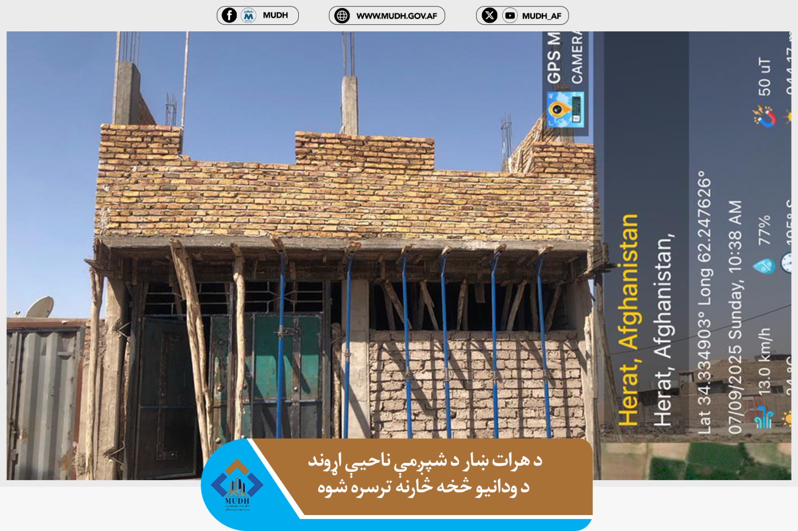 herat