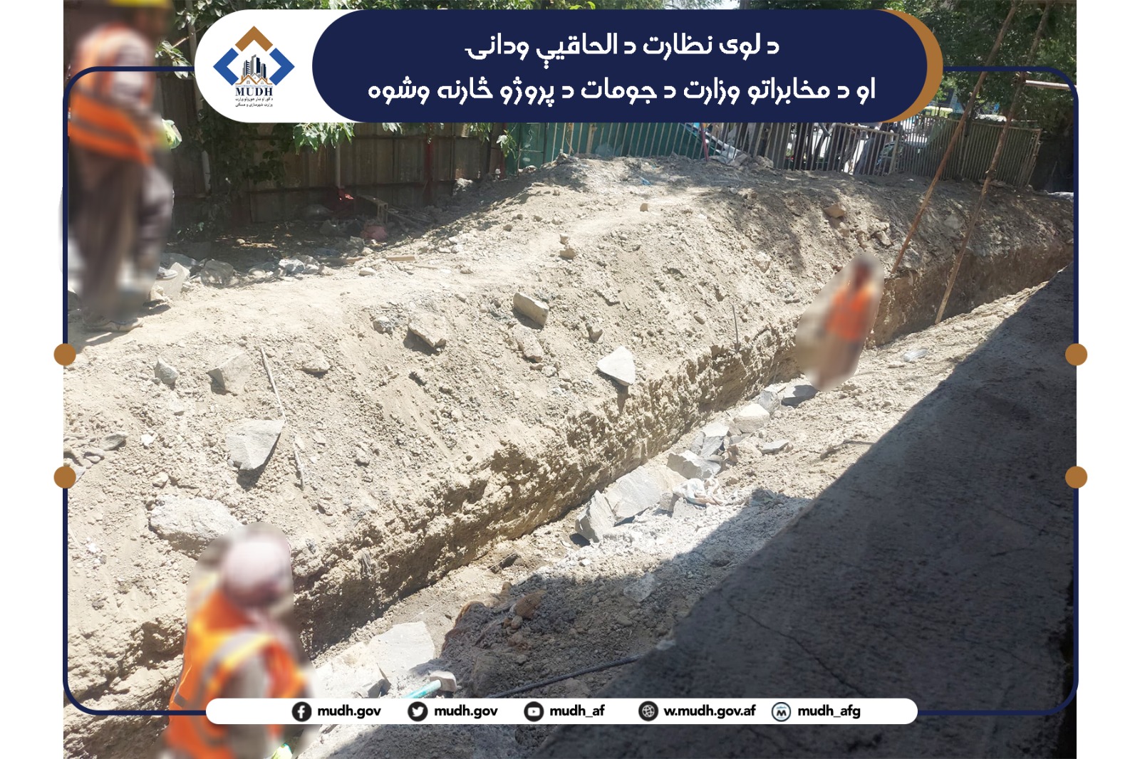 الحاقه